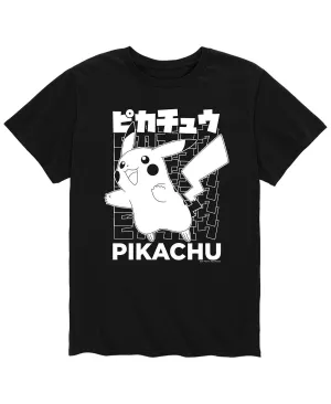 AIRWAVES Men's Pokemon Pikachu T-Shirt, Black
