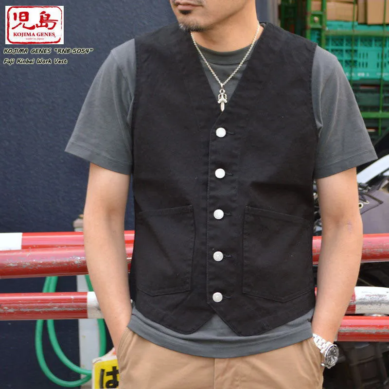 KOJIMA GENES "RNB-5054" Fuji Kinbai Work Vest