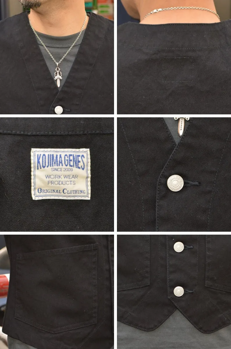 KOJIMA GENES "RNB-5054" Fuji Kinbai Work Vest