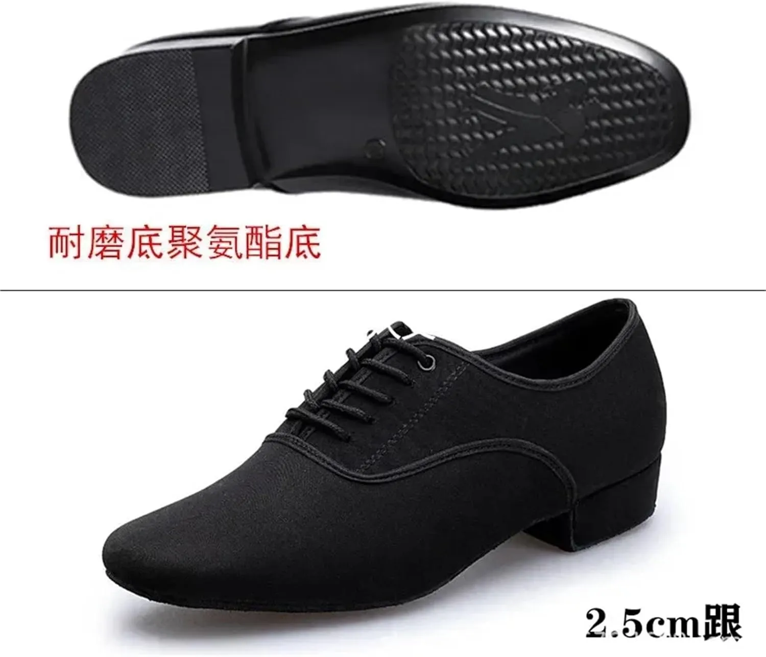 Latin Dance Shoes for Women Men's Jazz Sneaker for Men Professional Black Oxford Upper Latin Salsa Shoe Plus Size Low Heel Tango Ballroom Dance Shoes