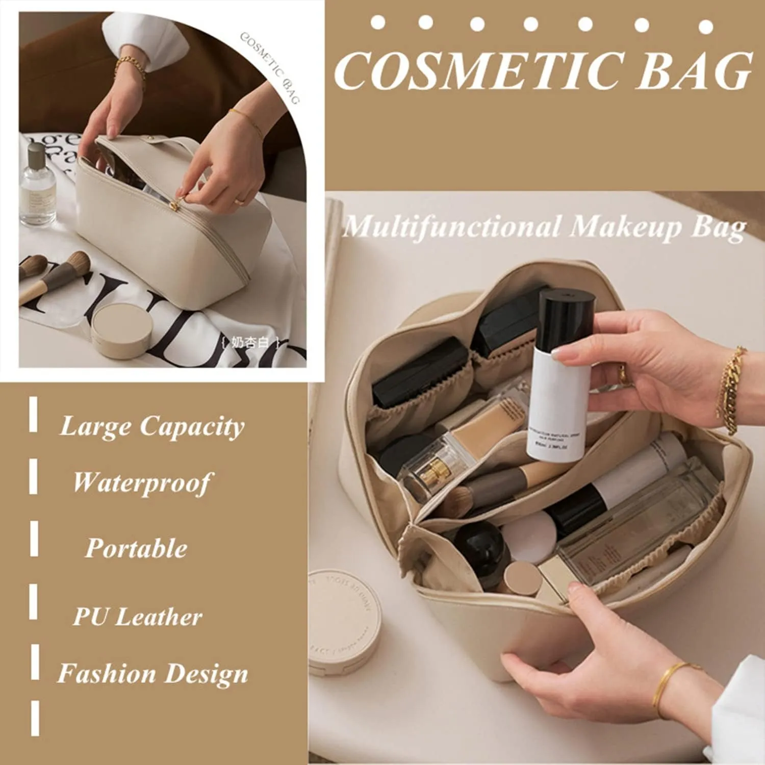 Makeup Travel Bag Organizer, Large Capacity Travel Cosmetic Bag, PU Leather Waterproof Cosmetic Bag, Multifunctional Makeup Bag Portable Travel Toiletry Bag Organizer for Women (Brown)